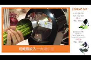 擷取